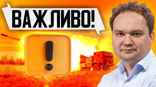 ‼️Зеленського Та Порошенка Оголосили В Розшук. Що Задумав Путін? Чого Чекати В Травні?