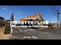 【印西市】胃袋が喜ぶ至福のグルメ5店舗でひたすら食べる!視聴者さんおすすめのコスパ最強定食から、路地裏のラーメンが旨すぎる蕎麦屋まで紹介します!