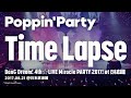 【公式ライブ映像】Poppin&#39;Party「Time Lapse」/BanG Dream! 4th☆LIVE Miracle PARTY 2017! at 日本武道館