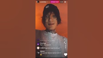 CODE10 - Instagram Live snippet 14.02.22 by coldmoment #3