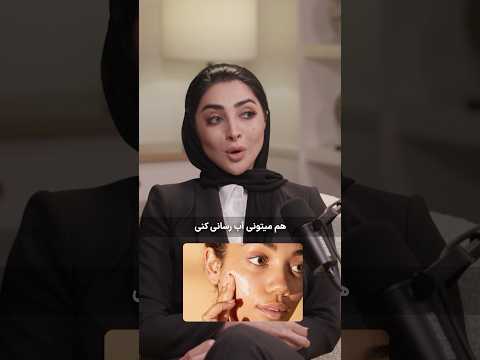 استفاده از تونر بعد از شستن صورت برای تمیز کردن پوست