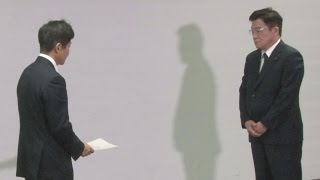 くい打ち２社営業停止処分 マンション傾斜で国交省