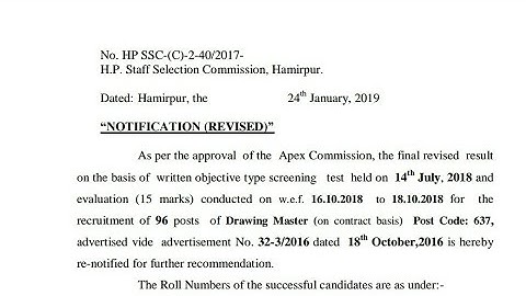 HPSSC Notification Regarding Revised Final Result of Drawing Master | Post Code - 637 |