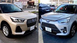 新型ロッキーHV vs 新型ライズHV 車両を比較した結果…