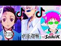 #Anime Anime tiktok edits || with songs name [part 3]