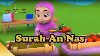 Murottal Juz Amma An Nas Animation Fruit Name