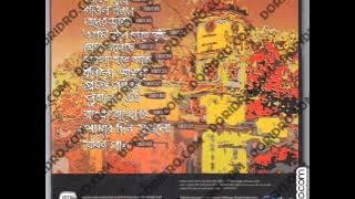 ARNOB Fagun haway haway