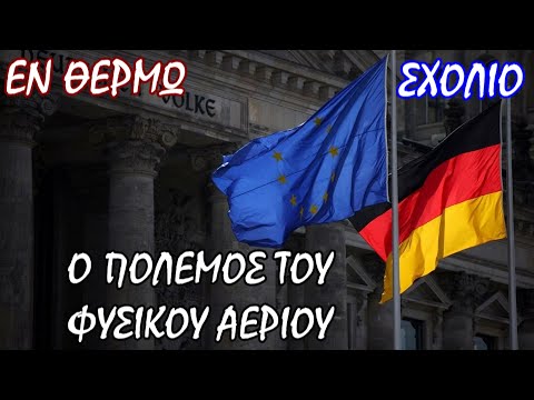 Βίντεο: Γιατί κινδυνεύει ο ελέφαντας;