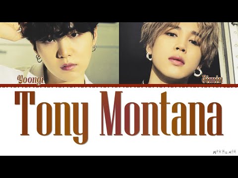 BTS Suga, Jimin 'Tony Montana' Lyrics