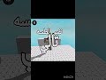 الله يخلي ريس || #roblox #روبلوكس #اكسبلور