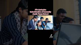 Austin School Ai Only Teachers