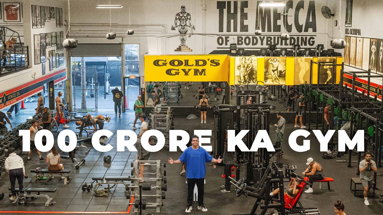 ДОМАШНИЙ СПОРТЗАЛ АРНОЛЬДА ЗА 100 КРОР | Golds Gym Venice | МЕККА АМЕРИКИ🇺🇸