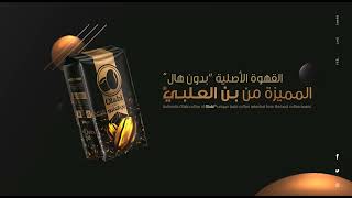 Olabi̇ Kakulesi̇z Türk Kahvesi̇ 200G Resimi