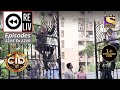 Weekly Reliv - CID - सी आई डी - Episodes 1215 - 1219