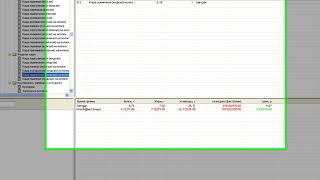 Составление меню screenshot 3