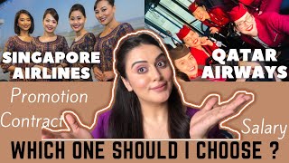 Qatar Airways better than Singapore Airlines Cabin Crew| Singapore Airline Contract Salary benefits