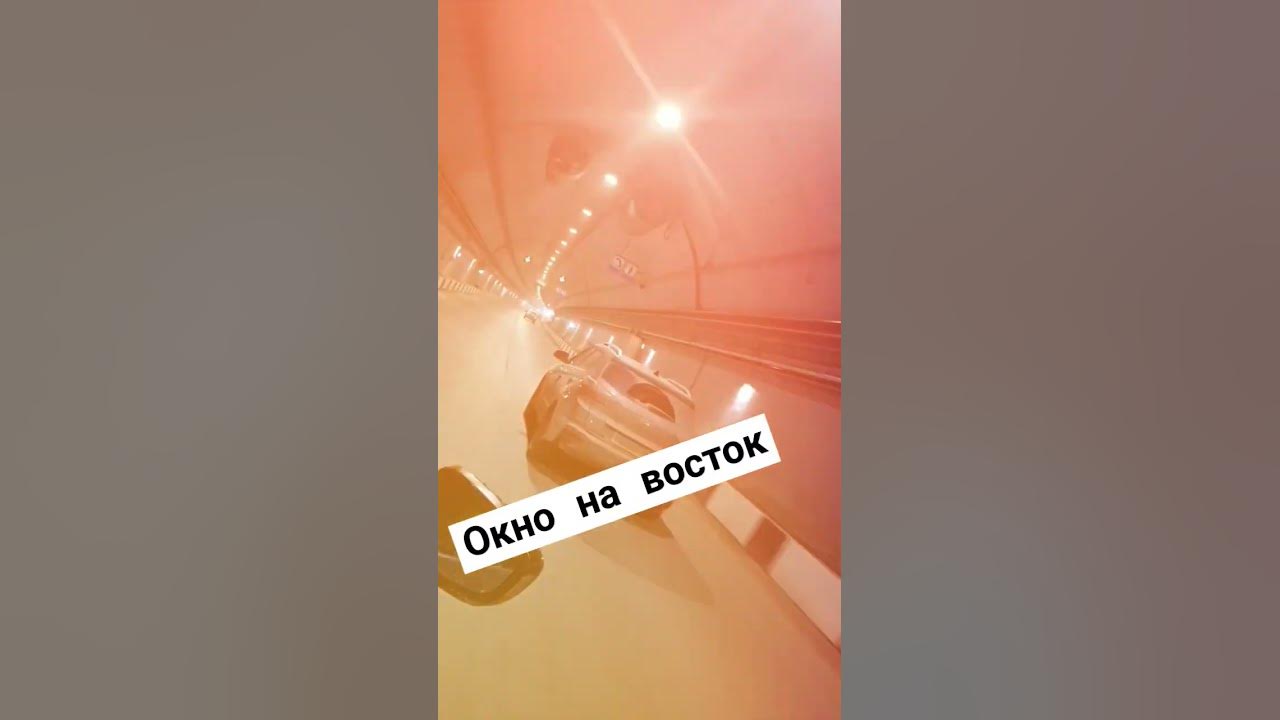 Новая артерия в Уфе! Уфа - вперёд, в новые горизонты 💪 - YouTube