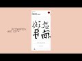 AIFY - AI Assistant for Text-to-Image and Answering Everything
