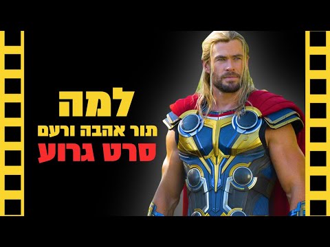 וִידֵאוֹ: מהו תור להודעות?