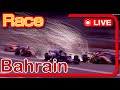 🔴【F1 25】Rd.04 バーレーン 決勝【ガヤライブ】