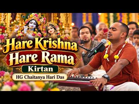 ऐसा Kirtan कि झूम उठे सभी भक्त | Chaitanya Hari Prabhu | Hare Krishna Hare Rama | Harinam Utsav