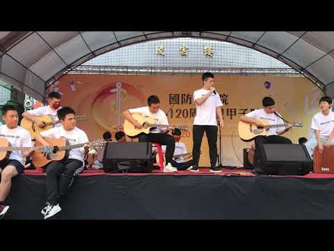 心向夏天