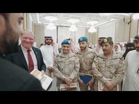 معرض مسيرتنا لدراسة في أستراليا 2024