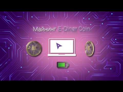 платформа бинарные опционы скачать