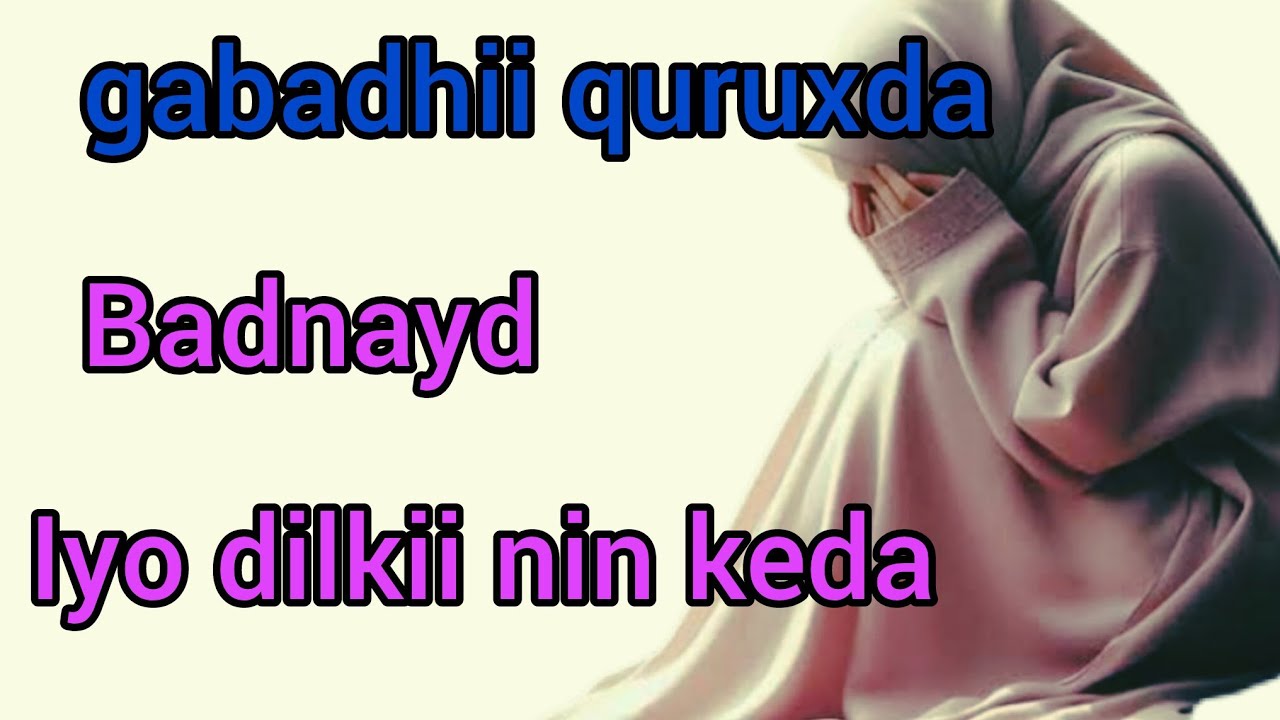 Maseyrkii  musiibada noqday yaab aduun