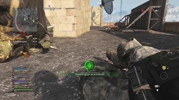 Heartbeat sensor death bug warzone