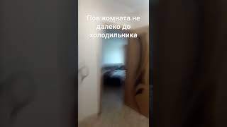 Пов:я:хочу Кушать Мама:я Занята Я: