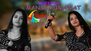 Mansi Kumawat Chekhla  Program 2024