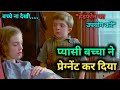 The Tin Drum 1979 Film Explained In Hindi Urdu Summarized ह न द Hollywood Movie Explain In Hindi The Tin Drum 1979 Film Explained In Hindi Urdu Summarized ह न द Hollywood Movie Explain In Hindi