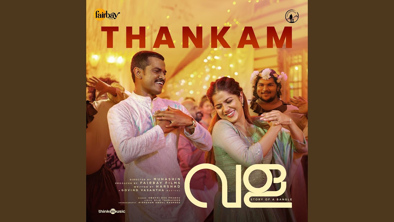 Thankam (From "Vala - A Story of Bangle")
