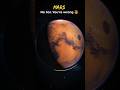 Earth vs Mars 💀🤯