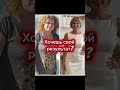 #диета #марафонпохудения #похудение