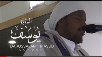سورة اليوسف ❤️Sheikh Abdul Rashid Sufi / القيام التهجد رمضان 2024 qatar #islamicvideo #تلاوة_مميزة