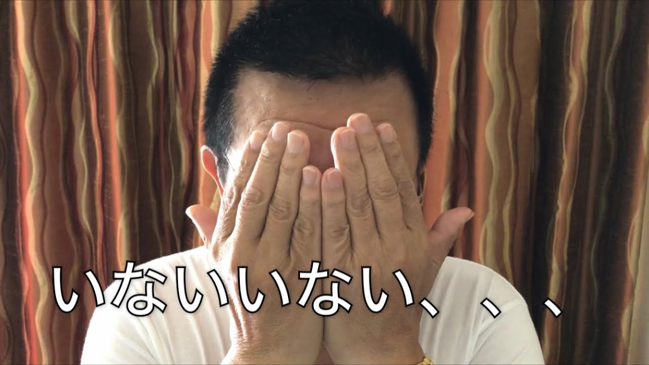 島田洋七 講演会 公式ウェブサイト