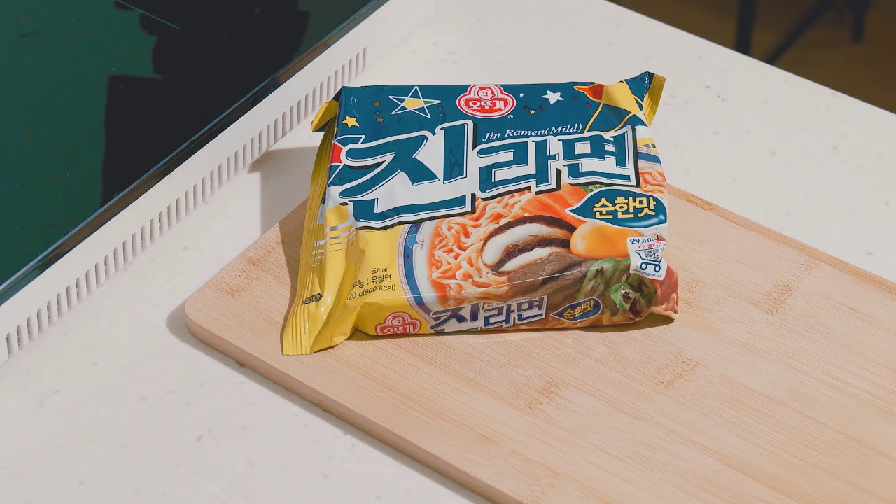 Korean Instant Noodle OTTOGI JIN RAMYUN MILD Ramen 5pack Set