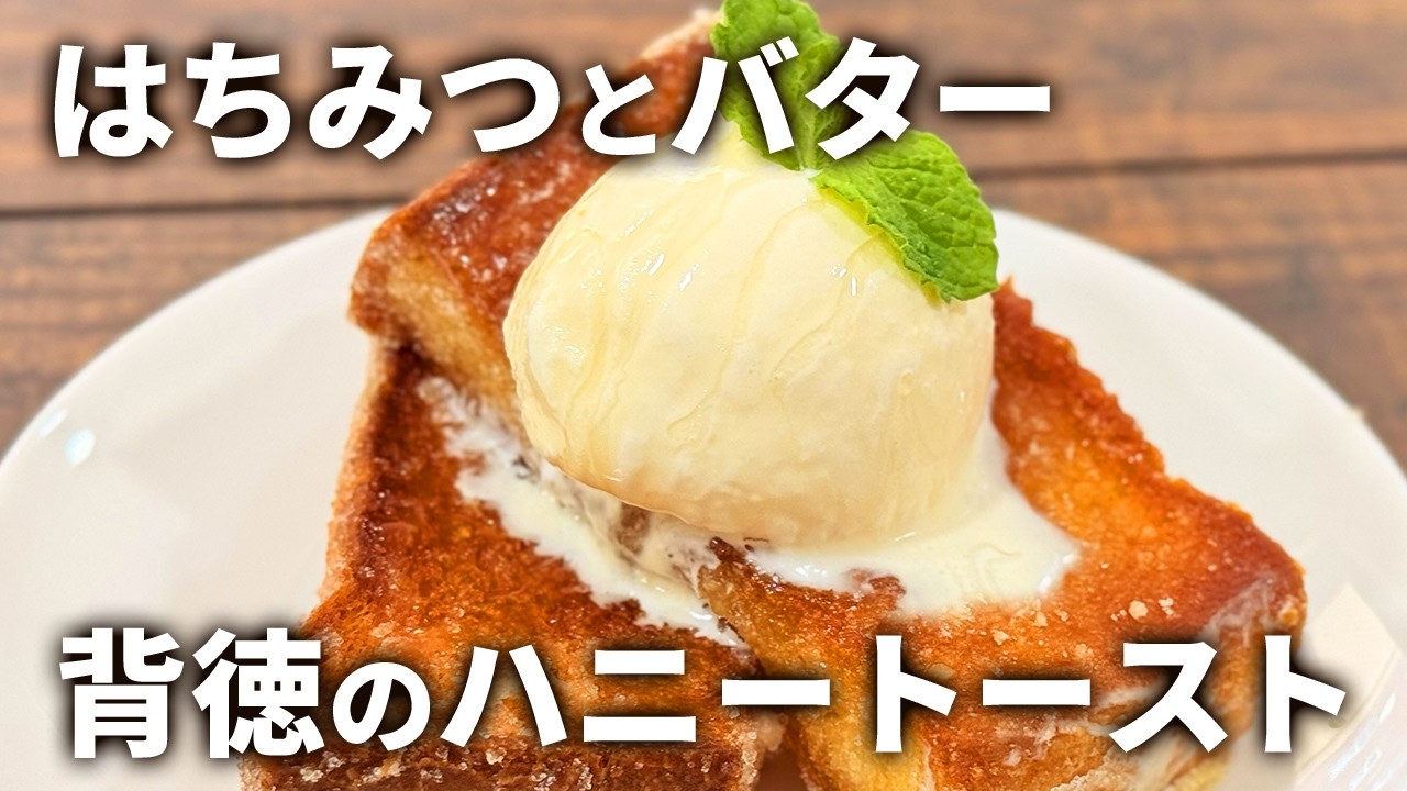 はちみつアイスコーヒー（1000ml）ストレートタイプ｜蜂兵衛館西澤養蜂