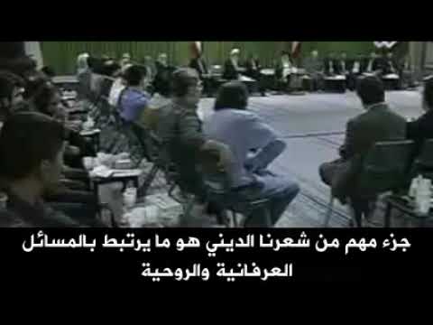 السيد الخامنئي يعلق على كتاب جلال الدين الرومي