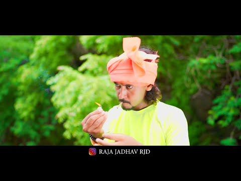 New Aadivasi Video   Raja Jadhav RJD  Singer Aanandilal Bhavel