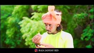 New Aadivasi Video 🔥 || Raja Jadhav RJD || Singer Aanandilal Bhavel