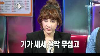The Radio Star, Sensibility Vocal, #25, 감성 보컬 20111026