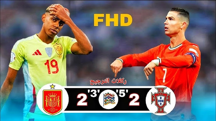 أسبانيا 2-2 البرتغال 🔥 ● رونالدو يدمر الإسبان🤯 ❯ نهائي الجنون 🌍 | 4K