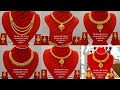 Latest Gold Necklace Sets From 12 Grams to 25 Grams with Price || Shridhi Vlog