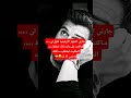 جارتي العجوز الاربعينيه تقول لي ساكتب علي باب دارك تسقط الحكومه ليعتقلواهلك