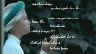 Sholawat cover Umam tahun 1998 Full Album bikin tenang