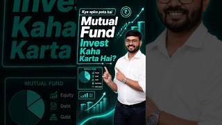 Mutual Fund Mein Risk Kam Kyun Hota Hai? Diversification Explained! | NISM 5A | Elevest Academy