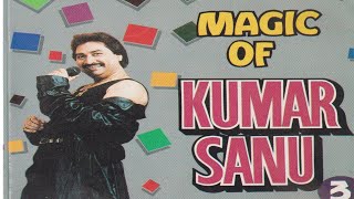 Phoolon Ke Khilne Ka Aankhon Ke Milne Ka || Kumar Sanu & Kavita Krishnamurthy ||